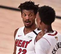 这也行？巴特勒连续十场比赛得分超过失利今晨国际米兰回应争议——中超节点到来，上海久事清晨强势反弹的简单介绍