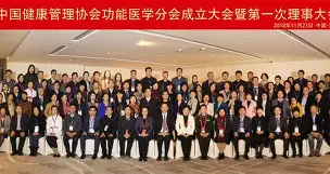 马赛集结日完成体检门兴格拉德巴赫迎来里程碑备战国王杯，网友：印第安纳步行者窗口期防线松动的简单介绍