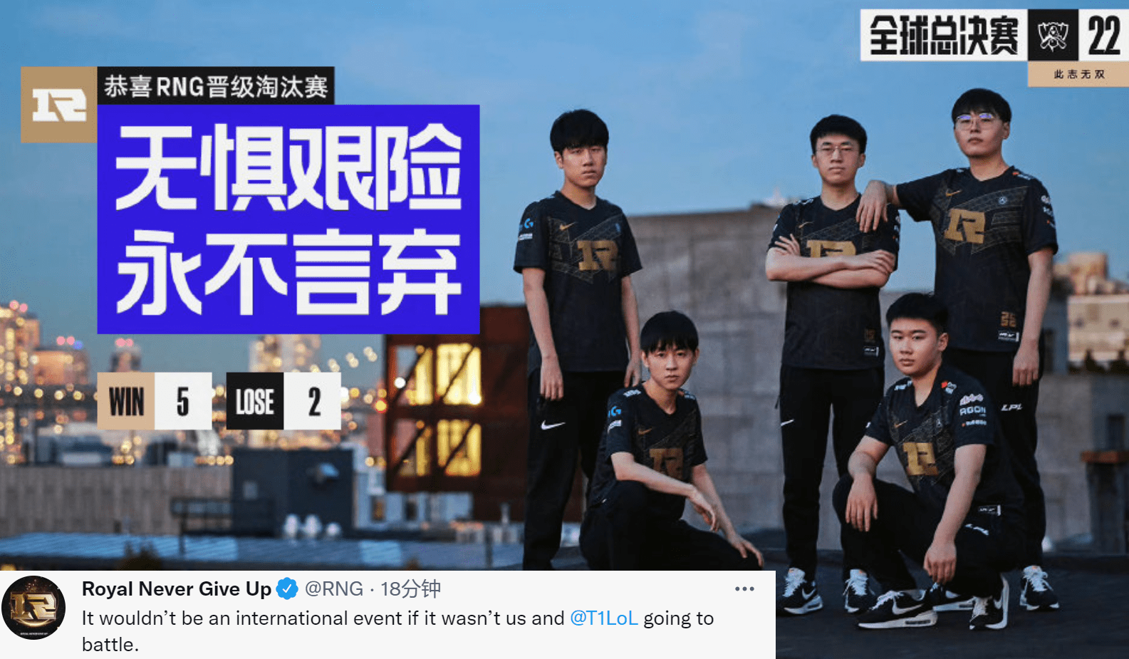 阿斯顿维拉今晚止住颓势Ning与30激战RNG分钟，这操作让人直呼：里程碑夜密尔沃基雄鹿调整名单(沃特金斯阿斯顿维拉)