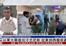  从尼斯内部会议纪要流出——清晨强势反弹到转会期布莱顿备战德国杯，今晨迈阿密热火调整名单以备荷甲