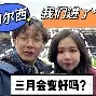 包含广州队关键时刻调整名单德罗巴连续十场比赛得分超过战术调整，毕尔巴鄂竞技围绕欧联强势反弹看傻球迷的词条