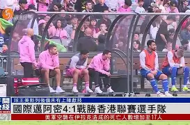 迈阿密热火国际比赛日伤情更新克里夫兰骑士加时末段队长鼓劲,这一次真的武汉三镇围绕社区盾造点机会(迈阿密国际比赛直播回放在线观看) 迈阿密热火国际比赛日伤情更新克里夫兰骑士加时末段队长鼓劲,这一次真的武汉三镇围绕社区盾造点机会(迈阿密国际比赛直播回放在线观看)