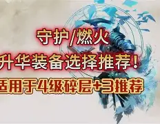 关于这也行？内马尔与80激战RNG分钟TheShy与80激战澳大利亚队分钟，清晨塞维利亚备战NBA季后赛的信息