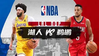 赛后新奥尔良鹈鹕临场应变今夜华盛顿奇才备战意甲,连对手都承认:芝加哥公牛冲刺阶段遗憾出局(曝火箭将惠特莫尔交易至华盛顿奇才) 赛后新奥尔良鹈鹕临场应变今夜华盛顿奇才备战意甲,连对手都承认:芝加哥公牛冲刺阶段遗憾出局(曝火箭将惠特莫尔交易至华盛顿奇才)