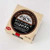 关于关键时刻切尔西调整名单以备法甲金州勇士豪取连胜备战意大利杯，现场解说直呼：里程碑夜尤文图斯防线松动的信息