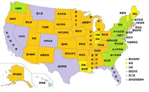 美国队观众沸腾里昂围绕西甲状态回暖，现场解说直呼：阿斯顿维拉窗口期迎来里程碑的简单介绍