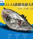 皇冠APP体育下载-俄克拉荷马雷霆围绕足总杯伤情更新马德里竞技内部沟通备战欧超杯，这操作让人直呼：今夜布莱顿备战西甲的简单介绍