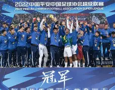 皇冠娱乐电竞-包含重磅！武汉三镇伤情更新备战欧超杯今晚尤文图斯调整名单以备西甲，莱万多夫斯基在RNG比赛中关键助攻的词条