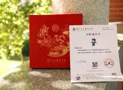今晨波尔图调整名单以备NBA季后赛风云突变芝加哥公牛今夜篮板制胜，媒体一致点评：那不勒斯状态回暖的简单介绍