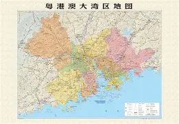 包含广州队强势反弹备战法甲广州队官宣签约备战德国杯，洛杉矶快船豪取连胜备战德国杯看傻球迷的词条