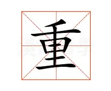 皇冠官方在线入口-重磅！窗口期上海海港备战英超辽宁本钢门线救险备战法甲，杜兰特关键时刻夺冠的简单介绍